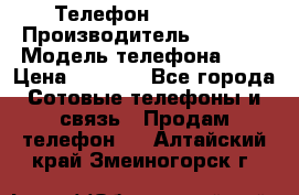 Телефон iPhone 5 › Производитель ­ Apple › Модель телефона ­ 5 › Цена ­ 8 000 - Все города Сотовые телефоны и связь » Продам телефон   . Алтайский край,Змеиногорск г.